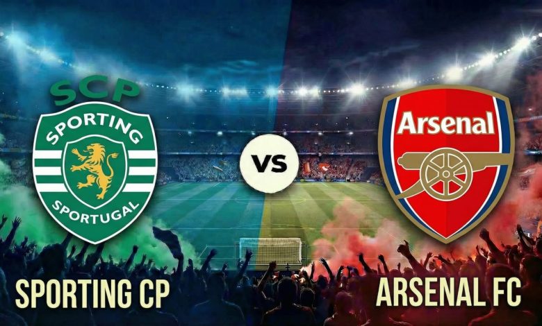مشاهدة مباراة أرسنال وسبورتينغ لشبونة
