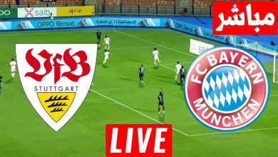 مشاهدة مباراة بايرن ميونخ وشتوتجارت