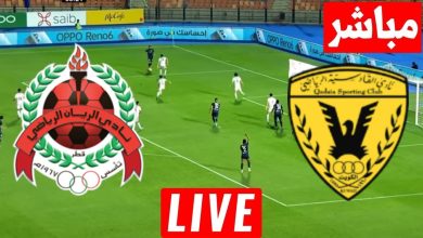 مشاهدة مباراة القادسية والريان