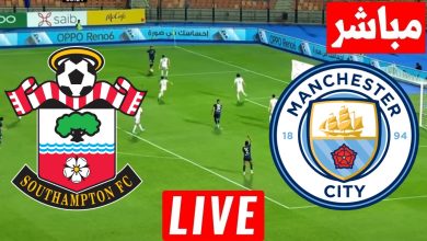 مشاهدة مباراة مانشستر سيتي وساوثهامبتون