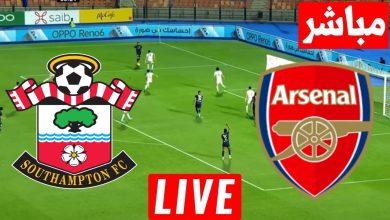 مشاهدة مباراة أرسنال وساوثهامبتون