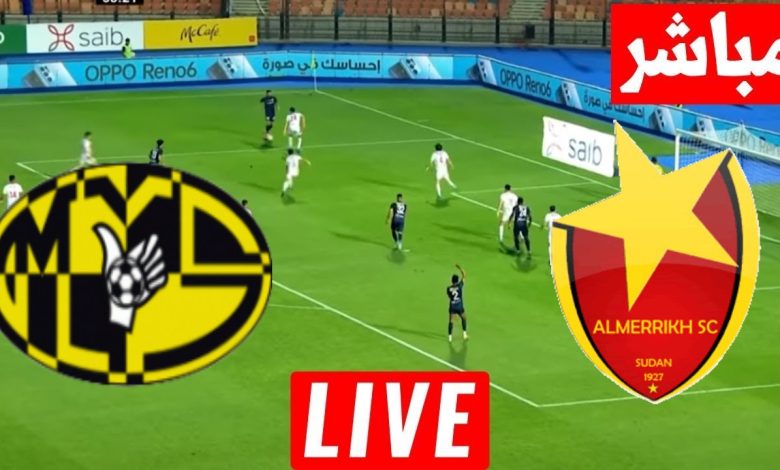 مشاهدة مباراة المريخ وموكورا