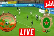 مشاهدة مباراة الجيش الملكى ونهضة بركان