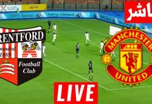 مشاهدة مباراة مانشستر يونايتد وبرينتفورد