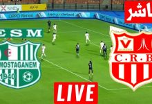 مشاهدة مباراة شباب بلوزداد وترجى مستغانم