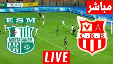 مشاهدة مباراة شباب بلوزداد وترجى مستغانم