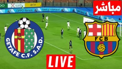 مباراة برشلونة وخيتافي