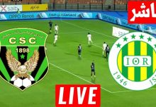 مشاهدة مباراة شبيبة القبائل والنادي القسنطيني