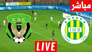 مشاهدة مباراة شبيبة القبائل والنادي القسنطيني الدورى الجزائرى 3 مشاهدة مباراة شبيبة القبائل والنادي القسنطيني