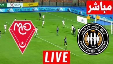 مشاهدة مباراة وفاق سطيف ومولودية وهران